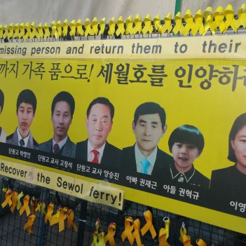sewol ferry missing persons sewol ferry missing persons