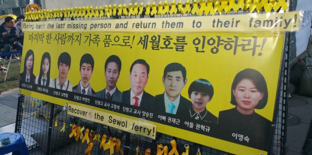 sewol ferry missing persons sewol ferry missing persons