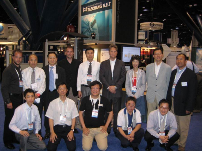 2008 Wind Power in Houston, USA