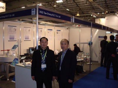 2009 EWEC in Marseilles, France