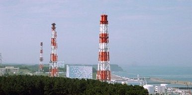 thediplomat_fukushima thediplomat_fukushima