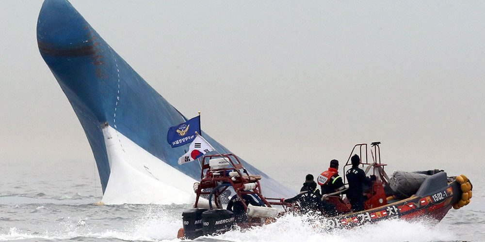 SEWOL Ferry Disaster SEWOL Ferry Disaster