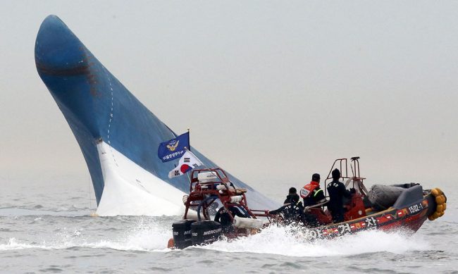 SEWOL Ferry Disaster SEWOL Ferry Disaster