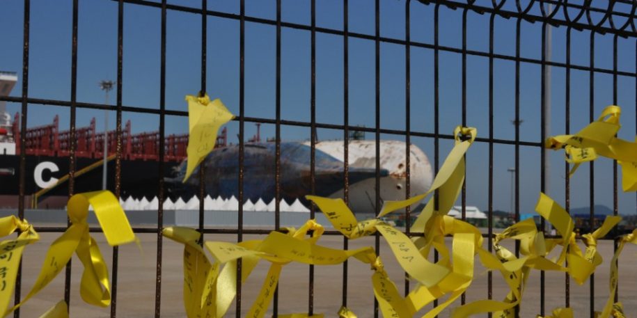 sewol ferry yellow ribon sewol ferry yellow ribon