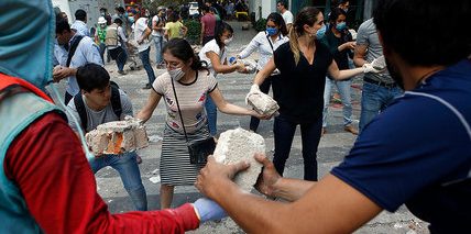 Mexico Earthquake Mexico Earthquake